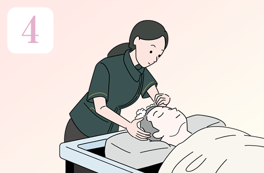 4.ご洗髪